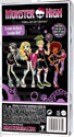 Clawdeen Wolf™ - Scream Uniform - Wave 1