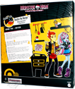 Home Ick (Double the Receipt) - Abbey Bominable® and Heath Burns™ - BBC82