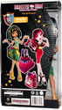 Doll with Shoes Cleo De Nile® - BBR92