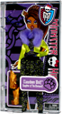 Clawdeen Wolf™ - Fashion Pack - Wave 2