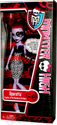 Operetta™ - Customized Dolls X4450 (exclusive)