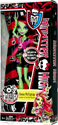 Music Festival Venus McFlyTrap™ - Y7694