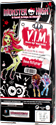 Music Festival Venus McFlyTrap™ - Y7694